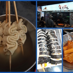 South Korea